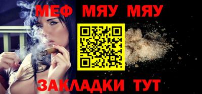 прущие грибы Малоярославец