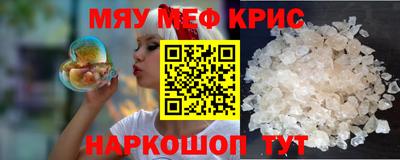 прущие грибы Малоярославец