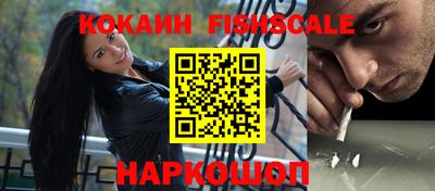 а пвп мука Малгобек