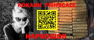 прущие грибы Малоярославец