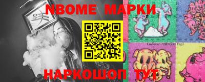 прущие грибы Малоярославец
