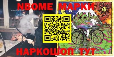 прущие грибы Малоярославец