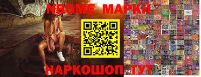 прущие грибы Малоярославец