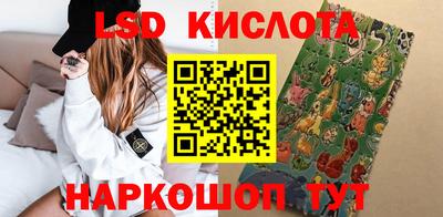 прущие грибы Малоярославец