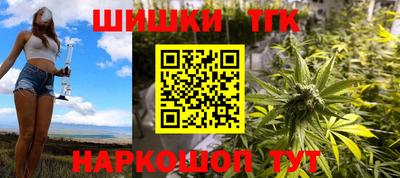 а пвп мука Малгобек