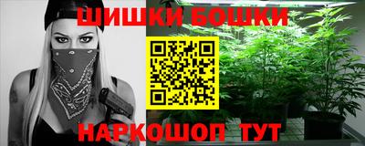 а пвп мука Малгобек