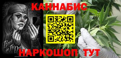 а пвп мука Малгобек