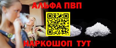 прущие грибы Малоярославец