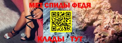 прущие грибы Малоярославец