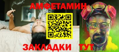 прущие грибы Малоярославец