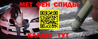 прущие грибы Малоярославец