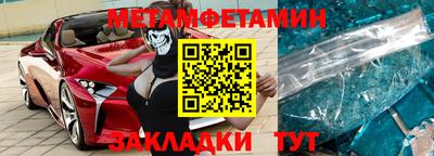прущие грибы Малоярославец