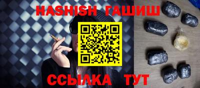 прущие грибы Малоярославец