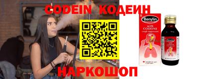 прущие грибы Малоярославец