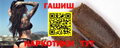 а пвп мука Малгобек