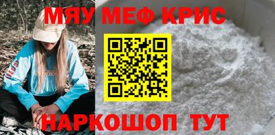 прущие грибы Малоярославец